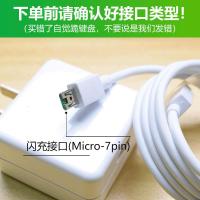 OPPOR9R11充电线快充R9sR11Plus闪充R15梦境版手机安卓通用数据线