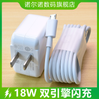 vivo s1pro手机充电器x7 x9s x21闪充头Y3 Y5s Y7S安卓充电线快充