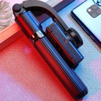 手机稳定器防抖手持云台拍摄神器拍照三角支架脚多功能自拍杆直播