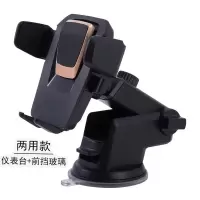 【可伸缩360旋转】车载手机支架式汽车手机支架出风口导航架 加强版三代支架/金色手机座