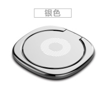 车载手机支架引磁片磁性磁铁磁吸汽车粘贴式吸铁片指环扣通用 默契指环-银手机座