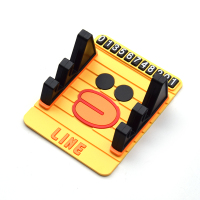 临时停车号码牌车载挪车手机支架车内用个性创意汽车用停靠移车卡 梯形防滑垫带号码[小鸡]手机座