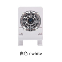 ipd散热器支架平板电脑手机通用懒人降温switc小风扇 白色支架铝面板+风扇手机座