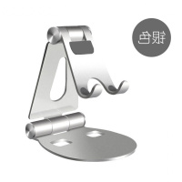 手机摆台支架铝合金手机支架可调节便携金属桌面平板通用苹 银色（升级双调节折叠款）手机座