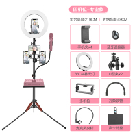 手机支架三脚架补光灯桌面自拍快手设备户外多功能落地式 专业款黑红+声卡托盘+话筒夹管+33CM补光灯+四机位+手机座