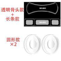 纳米贴手机车载支架粘贴式汽车用导航支撑多功能无痕懒魔力随手贴 圆形2个+透明骨头+长条款拍2件7.5折手机支架手机座