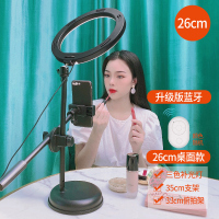 手机补光灯俯拍支架小型桌面抖音网红专用拍照扫描录视频落地架子微网课美食美甲录像多 桌面俯拍款+12寸补光手手机座