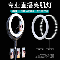 一体式手机直播支架补光灯抖音设备全套三脚架网红卖货拍照视频装备主播拍摄录像 【白色】1.6米支架+30cm美手机座