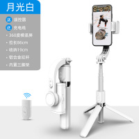 手机自拍牌杆一体式网红抖音支架多功能蓝牙三脚架通用适用华为 白[智能防抖]高86CM+横/竖拍+摇控器+送充电手机座