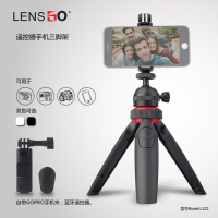 LESGO手机支架桌面拍照脚架小便携微单相机架单反云台三脚架寝室懒人看手机玩抖音拍相片床头三角架 黑色手机座