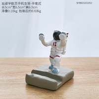 宇航员摆件iPd可爱搞怪手机支架桌面摆设个性办公室装饰配件笔托 站姿宇航员手机支架-手推式手机座