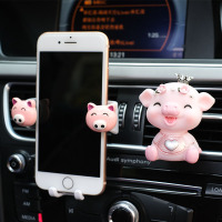 车载手机架汽车出风口手机支架创意可爱小猪车内手机导航支撑架女 大笑猪+可爱猪白色支架手机座