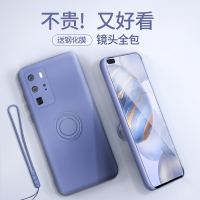 华为p40手机壳潮牌带支架高档女款创意网红P40外壳版镜头全包防摔por挂绳保护摄像头