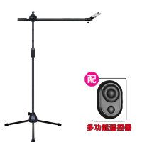 平板手机俯拍支架桌面拍摄防手抖录像录视频书法静物摄影画画美食 落地款俯拍支架+抖音遥控器手机座