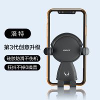 可爱PVC软胶卡通幸运独角兽懒人手机支架车载桌面多功能调节支架 洛特手机座