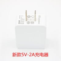 步步高小天才儿童平板K5小熊支架K1H8 H9S1S2S3P支架充数据线 充电器手机座