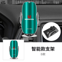 适用于本田缤智RV手机车载支架专用车出风口改装导航架内饰改装 缤智专用(电动B款)适用不带无线充电功能手机手机座