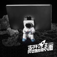 宇航员太空人手机支架适用苹果iPd平板电脑支撑iPhoe创意iwtch桌面摆件pecil手表手写笔底 太空人平手机座