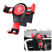 大众手机支架高尔夫探歌/探岳途昂途观L途岳途铠改装饰内饰品 探歌(18-20款)[红色]手机座