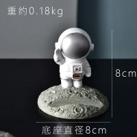宇航员手机平板支架ipd创意太空人笔架眼镜架置物架模型摆件礼品 挥手宇航员手机支架银色手机座