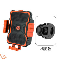 手机架。导航架新款山地车手机骑行支架单车固定座装备可调手机座 黑色把手款手机座