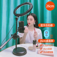 手机补光灯俯拍支架小型桌面抖音网红专用拍照扫描录视频落地架子微网课美食美甲录像多功能 桌面俯拍款+12寸补手机座