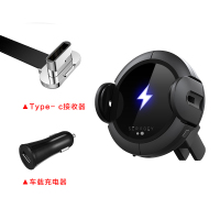 车载手机架汽车无线充智能感应带全车用导航支撑车内支架 [10W快充][加type-c接收器][赠车充]手机座
