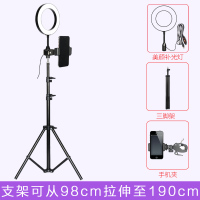 灯装饰落地工作室手机架斗音装备全套支架两个手机多 1米9[单手机]+环形灯落地款手机座