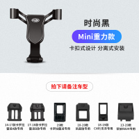 丰田19款雷凌卡罗拉双擎手机支架车载荣放RV4凯美瑞奕泽chr专用 二代升级-Mini重力[时尚黑]-拍下请备手机座