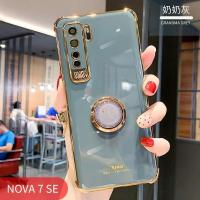 华为nova7手机壳nova7SE气囊防摔nova7Pro镜头全包男转音孔5G版女