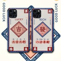 大吉大利8x华为nova7手机壳nova5pro/7se/9x保护壳p30/p40浮20i