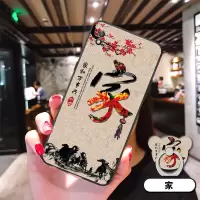 小米Redmi 9A手机壳红米9A手机套M2006C3LC全包防摔Redmi9a硅胶壳