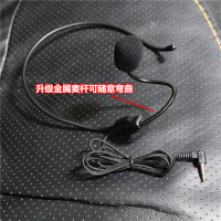 【扩音器耳麦话筒通用型】小蜜蜂索爱扩音器耳麦教师专用有线话筒