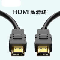 2.0 hdmi线机顶盒4K高清线电视电脑显示器投影仪码流仪通用高清线