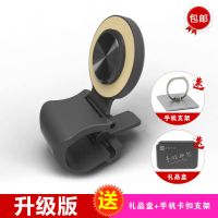 王者荣耀吃鸡走位神器按键手柄刺激战场摇杆手游吸盘方向手机平板 新款[金色]礼盒套装