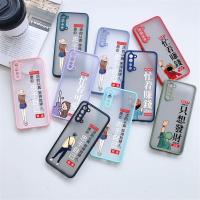 x27/x23情侣x30/x50pro手机壳iqooneo3/z1网红y70s忠于自已x9