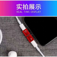 苹果X耳机转接头苹果7/8/P充电 转换器二合一手机XS音频线11XR