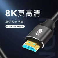 HDmi高清线数据线2.1版8K1.5米电视视频线电脑投影仪机顶盒连接线