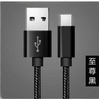 Type-C小米8数据线8SE红米Note7 8Pro 8A充电k20k3黑【Type-C】买1条送1条 1.5米