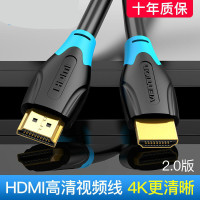 hdmi线高清线投影仪电脑显示器连接线转接线电脑连接hdmi线