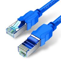 成品家用百兆网线0.5/1/3/5/10/20米电脑宽带路由器poe监控网络线