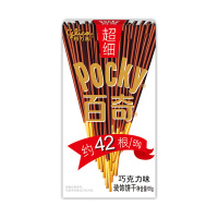 格力高超细百奇巧克力味装饰饼干(涂层型)55g