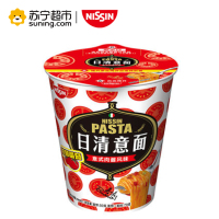 日清意面 意式肉酱风味(杯面)79g