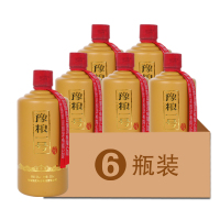 豫粮一号纸盒老包装 53度酱香型白酒 500mlx6瓶 5年老酒限量发售