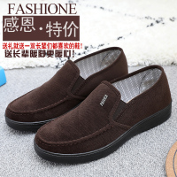 老北京布鞋男单鞋透气防滑爸爸老人老年老头爷爷鞋春秋中老年男鞋