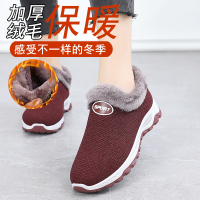 女运动棉鞋懒人一脚蹬老人老太太女鞋加绒保暖老北京布鞋妈妈棉鞋