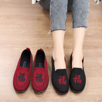 老年老人老太太女鞋老北京布鞋奶奶鞋婆婆鞋休闲中老年妈妈鞋新款