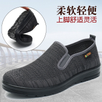 男单鞋中老年爸爸鞋透气懒人轻便软底老北京布鞋老人老年男休闲鞋