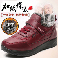 健步老人棉鞋女加绒保暖老北京布鞋老年女士运动棉鞋中老年妈妈鞋