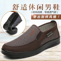 春季中老年男鞋大码爸爸鞋透气防滑老北京休闲布鞋老年老人男单鞋